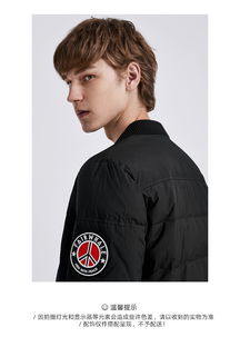 馬克華菲 短款鴨絨棒球領面包服外套 717415017031311