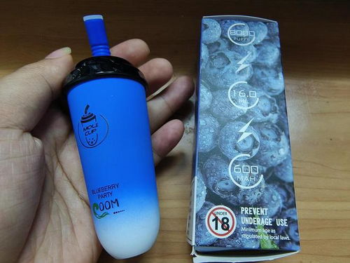果味電子煙變裝回歸,三無產(chǎn)品 奶茶杯 猖獗,化妝品代購(gòu)轉(zhuǎn)行做代理